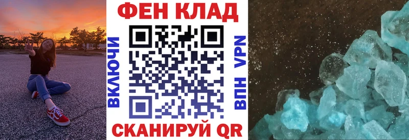 Amphetamine Premium  купить закладку  Невель 