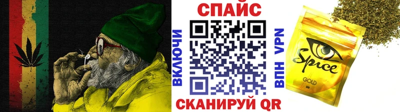 БУТИРАТ BDO  ОМГ ОМГ рабочий сайт  Невель 