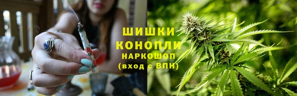 кокаин VHQ Горняк