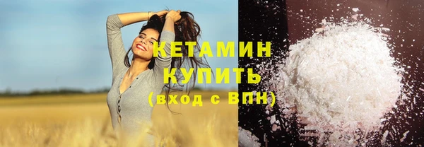 кокаин VHQ Горняк