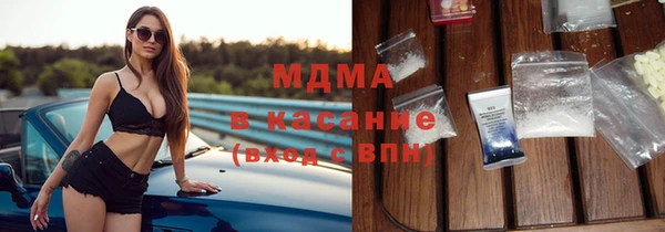 кокаин VHQ Горняк
