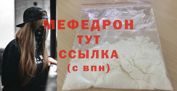 круглые Горно-Алтайск
