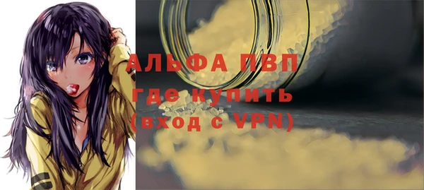 круглые Горно-Алтайск