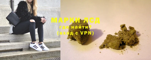 круглые Горно-Алтайск