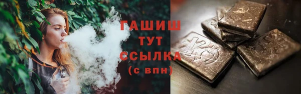 кокаин VHQ Горняк