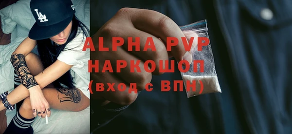 кокаин VHQ Горняк