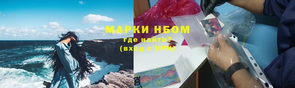 круглые Горно-Алтайск