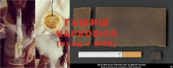 круглые Горно-Алтайск