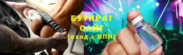 марки lsd Горнозаводск