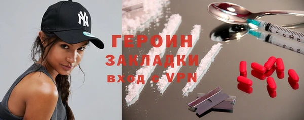 круглые Горно-Алтайск