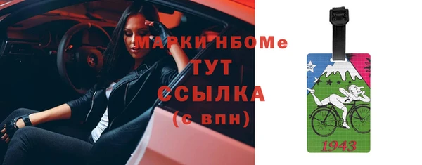 круглые Горно-Алтайск
