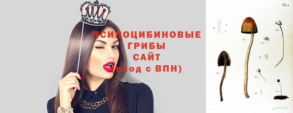 кокаин VHQ Горняк