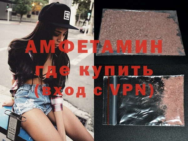 кокаин VHQ Горняк