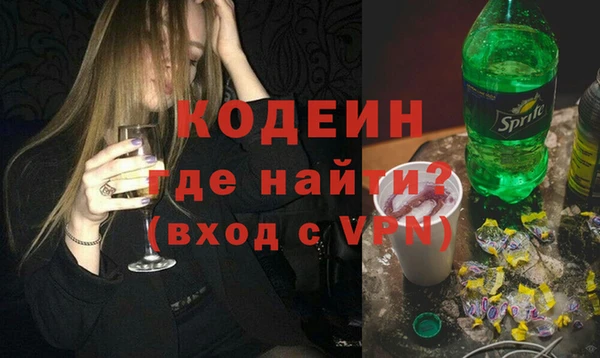 каннабис Михайлов