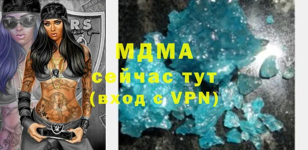 кокаин VHQ Горняк
