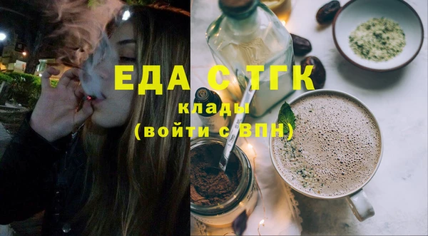 марки lsd Горнозаводск