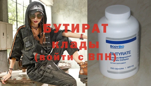 кокаин VHQ Горняк