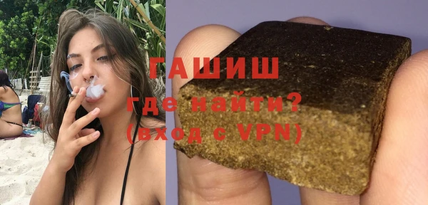 кокаин VHQ Горняк