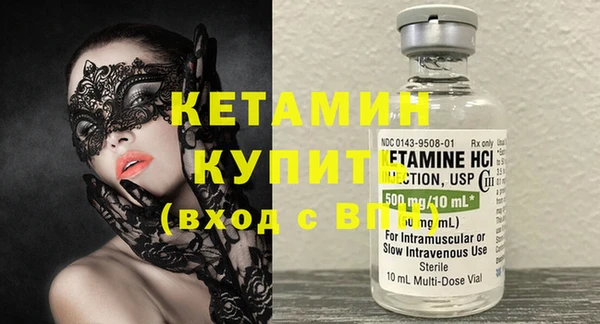 кокаин VHQ Горняк