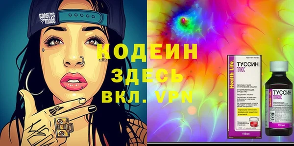 круглые Горно-Алтайск