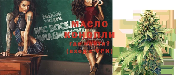 марки lsd Горнозаводск