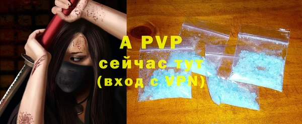 марки lsd Горнозаводск