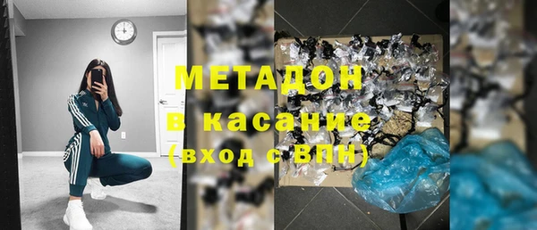 круглые Горно-Алтайск