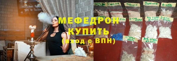 марки lsd Горнозаводск
