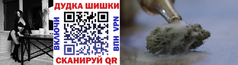 гидра ссылки Невель Канабис индика где можно купить